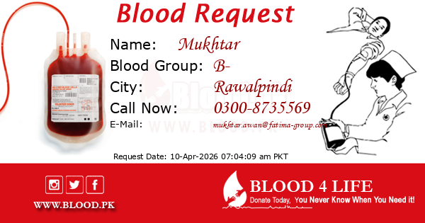 Blood Request