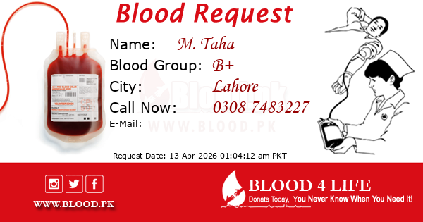 Blood Request