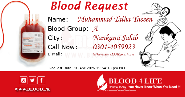 Blood Request